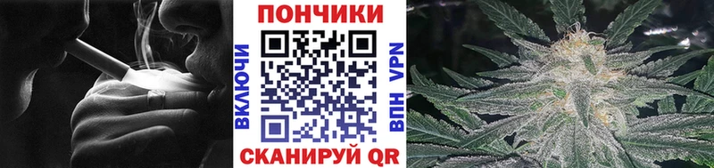 Купить закладку Гашиш  Амфетамин  МЕФ  МАРИХУАНА  Пересвет