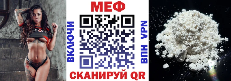 Бутират Пересвет