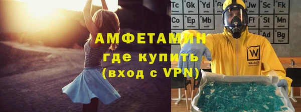 винт Ладушкин