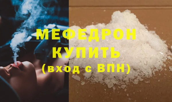 крисы Лагань