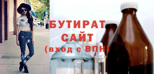 крисы Лагань
