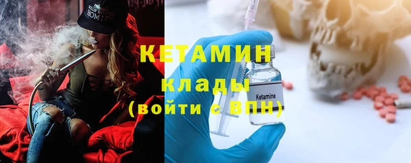 винт Ладушкин