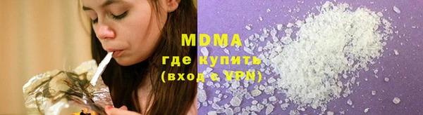 винт Ладушкин