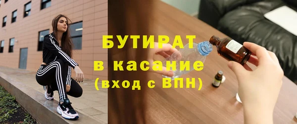 винт Ладушкин