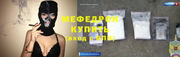 винт Ладушкин
