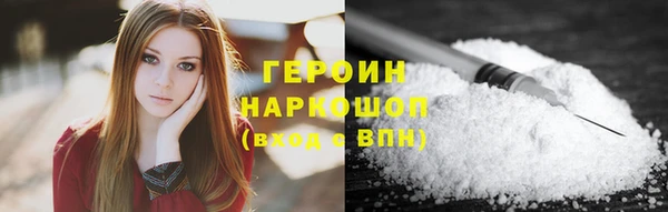 винт Ладушкин