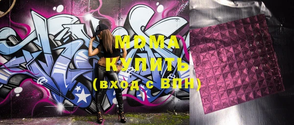 крисы Лагань