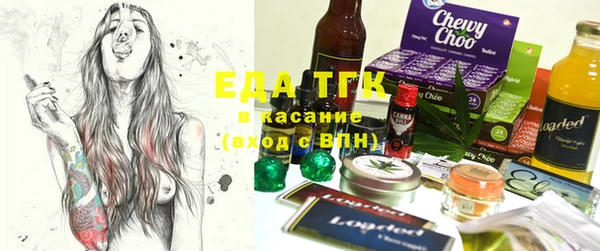 крисы Лагань