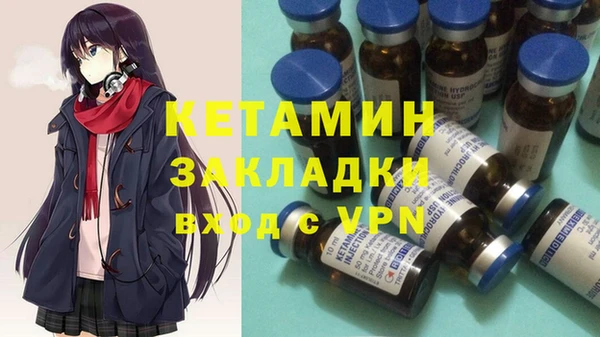 винт Ладушкин