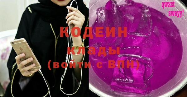 винт Ладушкин