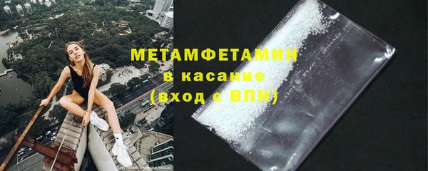 крисы Лагань