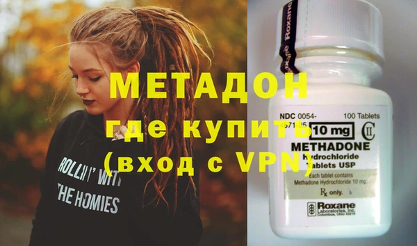 винт Ладушкин
