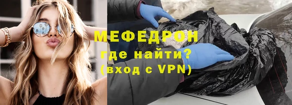 крисы Лагань