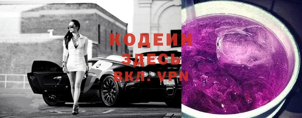 винт Ладушкин