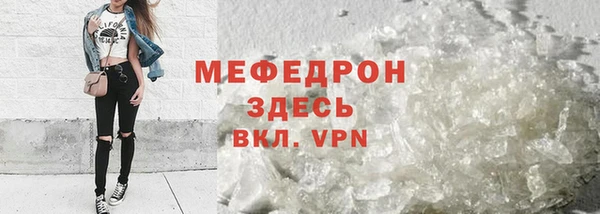 крисы Лагань
