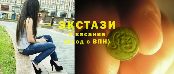 винт Ладушкин