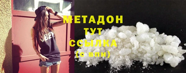крисы Лагань