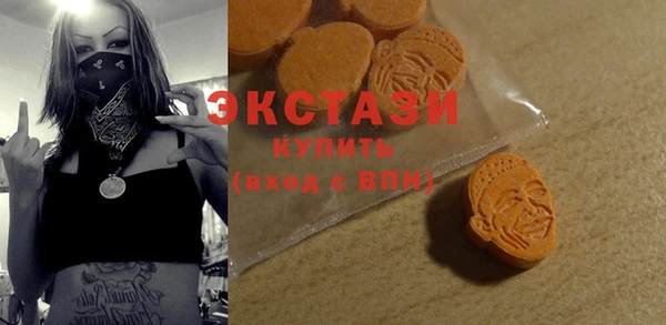 марихуана Кулебаки