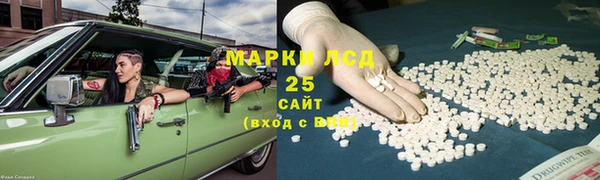 винт Ладушкин